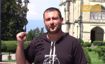 გიორგი სიგუა: ხელს თუ არ შეგვიშლიან, Gem Fest-ს დამოუკიდებლად ჩავატარებთ 