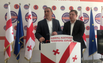 გაერთიანებული ოპოზიცია: “ოცნებამ” ჯიხაშკარში უბნების დარბევაში ბრალდებული მხეიძე ისევ ჩამოიყვანა