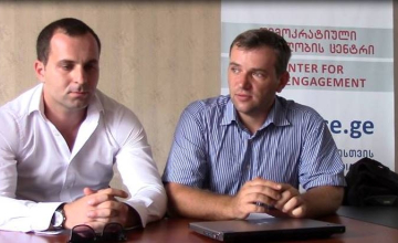 ზუგდიდში ,,ლიდერთა კლუბი’’ ახალგაზრდებს ეძებს 