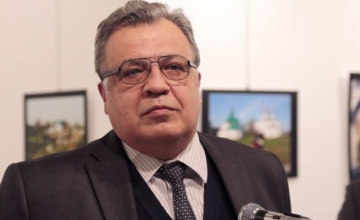 ანკარაში რუსეთის ელჩი თურქეთში მოკლეს 