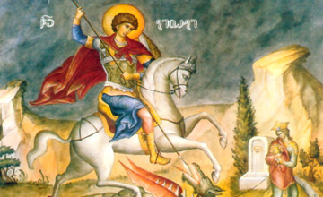 მართლმადიდებელი ეკლესია დღეს გიორგობას აღნიშნავს