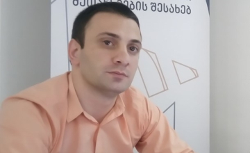 ТРАКТОР ИЛИ ЛАМБОРГИНИ? ОТ КАКИХ БЛАГ СОГЛАШЕНИЯ ОБ АССОЦИАЦИИ ОТКАЗЫВАЮТСЯ АБХАЗЦЫ И ОСЕТИНЫ