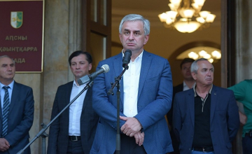 რაულ ხაჯიმბა: თუ მთელი მოსახლეობა მოითხოვს, მე მზად ვარ გადავდგე