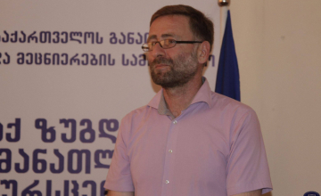 კახა ფარცვანიამ ზუგდიდის საგანმანათლებლო რესურსცენტრის ხელმძღვანელის პოსტი დატოვა