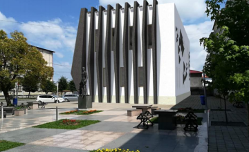ზუგდიდის მერიამ ჭადრაკის სკოლის რეაბილიტაციის მეორე ეტაპისთვის ტენდერი გამოაცხადა