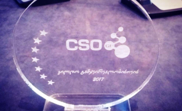 „ათინათი“ ფინანსურად ყველაზე გამჭვირვალე არასამთავრობო ორგანიზაციებს შორის დასახელდა 