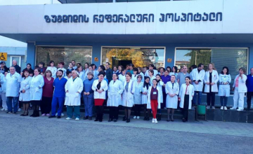 ზუგდიდში ექიმებმა ვაჟა გაფრინდაშვილს სოლიდარობა გამოუცხადეს (ვიდეო)
