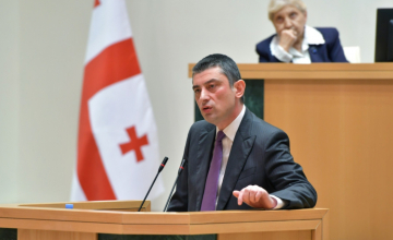 შს მინისტრი პარლამენტში სიტყვით გამოსვლას ითხოვს