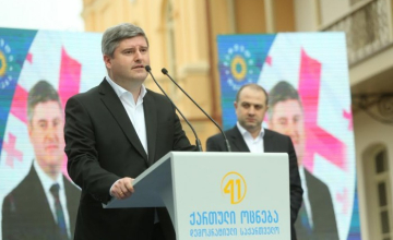 გიორგი შენგელია პასუხობს სანდრა რულოვსის შეთავაზებას დებატების განმუხურის ამფითეატრში ჩატარებაზე 