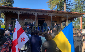 წალენჯიხაში სოლიდარობის მორიგი აქცია გაიმართა
