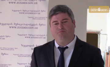 ხურჩის უბანი წინასწარი მონაცემებით გეგა შენგელიამ მოიგო 