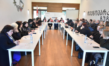 თურქული „MEDICAL PARK“- ი ზუგდიდში საკონსულტაციო ცენტრს გახსნის (ვიდეო)
