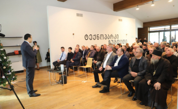 სამეგრელო-ზემო სვანეთის სახელმწიფო რწმუნებულმა ანგარიში წარადგინა (ვიდეო)