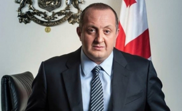 საქართველოს პრეზიდენტი  იაპონიის პარლამენტს ეწვევა