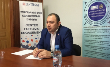 ქვარაია: ვერ ვხედავ წონად არგუმენტებს, რომ სასტუმრო სკეიტ პარკში არ აშენდეს