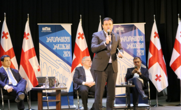პარლამენტის წევრი: არ მომწონს, რომ ია კერზაიას საქმეზე გამოძიება შეწყდა