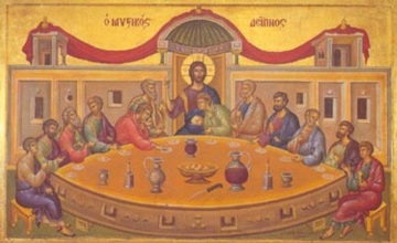 დღეს დიდი ხუთშაბათია