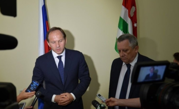 რაულ ხაჯიმბა ჩრდილოეთ კავკასიის საკითხებში რუსეთის მინისტრს შეხვდა