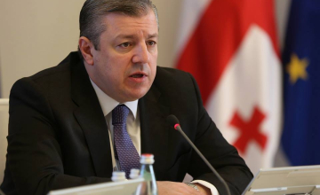  საქართველო ევროკავშირისგან 30 მილიონი ევროს გრანტს მიიღებს