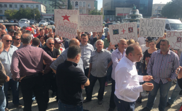 ზუგდიდში გაერთიანებული ოპოზიცია საპროტესტო აქციას მართავს