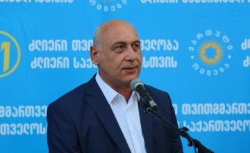 ხობის მერი, სავარაუდოდ, გოჩა ქაჯაია იქნება