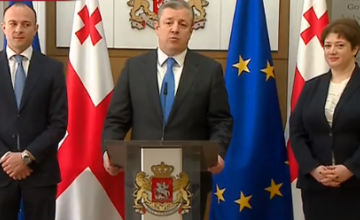 რეგიონული განვითარებისა და ინფრასტრუქტურის მინისტრის პოსტზე ალავიძეს მაია ცქიტიშვილი ცვლის 