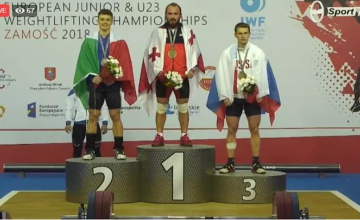 ზუგდიდელმა გოგა ჩხეიძემ ორი ოქროსა და ვერცხლის მედალი მოიპოვა