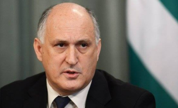 ვიაჩესლავ ჩირიკბა გადადგა
