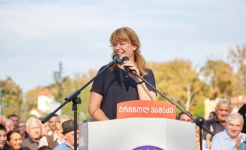 სანდრა რულოვსი ზუგდიდში ჩაეწერა