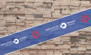 წყემში უკანონოდ მოპოვებული ხის მასალა ამოიღეს