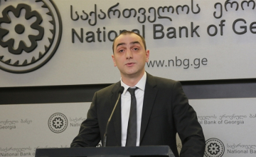 ლარის 20 წლის იუბილესთან დაკავშირებით სპეციალური მონეტა მოიჭრა