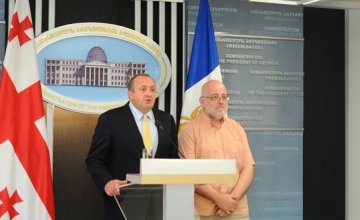პრეზიდენტმა 78 მსჯავრდებული შეიწყალა