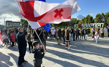 ევროპის დღეების ფარგლებში, ზუგდიდში „აგენტების“ კანონის საწინააღმდეგო აქცია იმართება