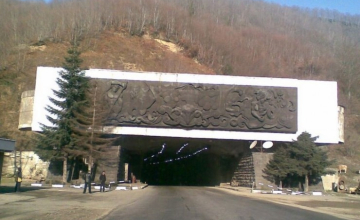 რიკოთის გვირაბში ორი დღით მოძრაობა შეიზღუდება