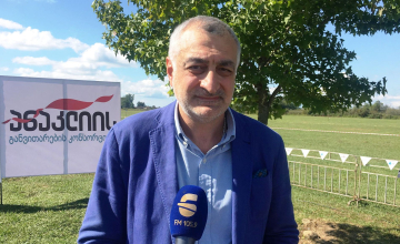 მამუკა ხაზარაძე: სამეგრელოში საერთაშორისო იპოდრომის ასაშენებლად მოლაპარაკებები მიმდინარეობს