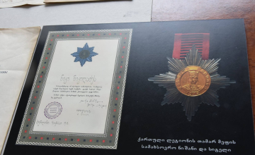 უნიკალური ნივთების გამოფენა ზუგდიდში (ვიდეო)
