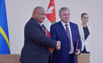 ნაურუ და სოხუმი „დამეგობრდნენ“ 