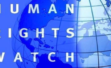 ზუგდიდში ციხის კადრების საჯარო ჩვენება Human Rights Watch-ის ანგარიშში მოხვდა