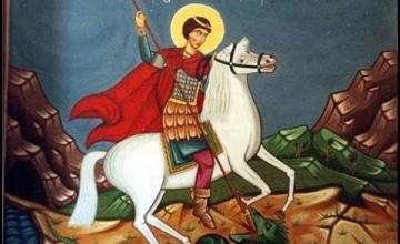 დღეს გიორგობაა