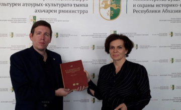პატრიკ პოპელი: ჩვენი მიზანია აფხაზეთის შესახებ ობიექტური ინფორმაციის გავრცელება