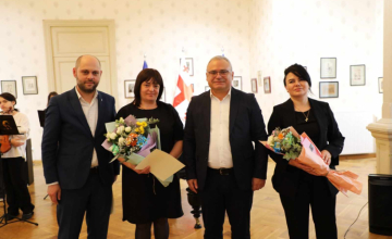 ზუგდიდის მერიამ  წარმატებული პედაგოგები დააჯილდოვა
