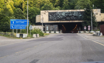 რიკოთის მონატკვეთზე ავტოტრანსპორტის მოძრაობა აკრძალულია