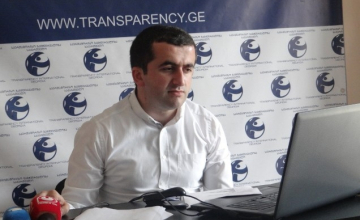 „გამჭვირვალობა“ ზუგდიდის გამგეობაში გასაუბრებაზე არდაშვების საფუძველს ვერ ხედავს 