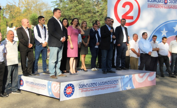 „ევროპულმა საქართველომ“ ზუგდიდის მერობისა და მაჟორიტარი დეპუტატობის კანდიდატები წარადგინა (ვიდეო)