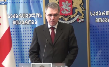 სახელმწიფომ 19 რაიონული საავადმყოფო გამოისყიდა