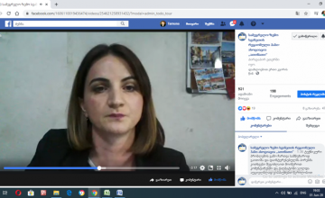 სამეგრელო-ზემო სვანეთის რეგიონული ჰაბი - რეგიონის მოსახლეობის სამსახურში