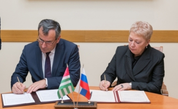 აფხაზურ დიპლომებს რუსეთში აღიარებენ 