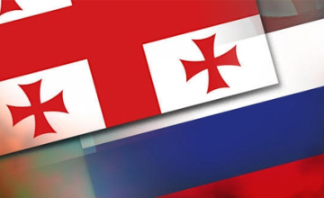 სერგეი ლავროვი: 