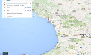 Google Map - მა აფხაზეთის ინგლისურენოვანი დასახელება შეცვალა