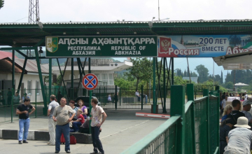 სოხუმი: აფხაზეთ-რუსეთის საზღვრის გადაკვეთა საგრძნობლად გამარტივდება